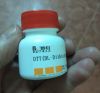 dl-dithiothreitol-dtt-trung-quoc - ảnh nhỏ 3