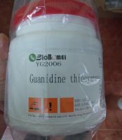 Guanidine thiocyanate, Trung Quốc