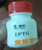 isopropyl-1-thio-d-galactopyranoside-iptg-trung-quoc - ảnh nhỏ 3