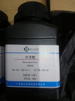 Benzoquinone, Trung Quốc