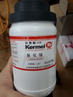 Cadmium chloride, Trung Quốc