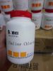 choline-chloride-trung-quoc - ảnh nhỏ  1
