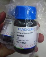 Chromotropic acid disodium salt dihydrate, Trung Quốc