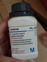 L-Lysine monohydrochloride, Merck