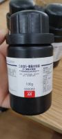 5-Sulfosalicylic acid dihydrate, Trung Quốc