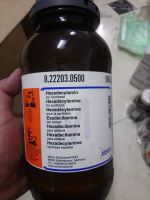 Hexadecylamine, Merck