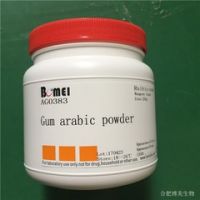 Gum arabic powder, Trung Quốc