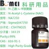 n-acetyl-l-cysteine-nac-trung-quoc - ảnh nhỏ  1