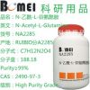 n-acetyl-l-glutamine-trung-quoc - ảnh nhỏ  1