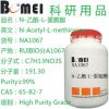 n-acetyl-l-methionine-trung-quoc - ảnh nhỏ  1