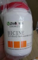 BICINE (N,N-Bis(2-hydroxyethyl)glycine), Trung Quốc