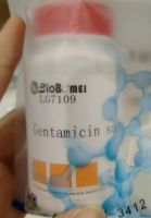 Gentamicin sulfate salt, Trung Quốc