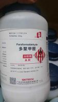 Paraformaldehyde, Trung Quốc