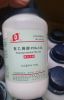 polyvinyl-alcohol-pva-124-trung-quoc - ảnh nhỏ  1