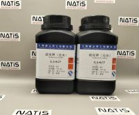 Hóa chất Potassium sulfide, Trung Quốc