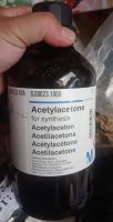Acetylacetone, Merck