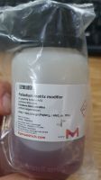 Palladium matrix modifier, Merck