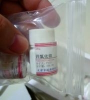 Platinum (IV) Chloride, Trung Quốc