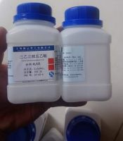 Diethylenetriaminepentaacetic acid, Trung Quốc