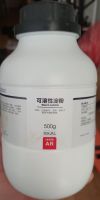 Starch soluble, Trung Quốc