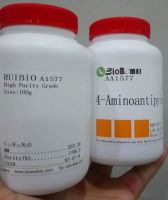 4-Aminoantipyine, Trung Quốc