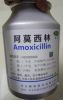 amoxicillin-trung-quoc - ảnh nhỏ  1