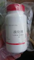 Lithium Bromide, Trung Quốc