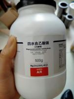 Magnesium acetate tetrahydrate, Trung Quốc