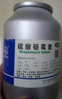 Streptomycin sulfate, Trung Quốc