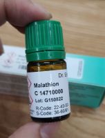 Chất chuẩn Malathion, LGC