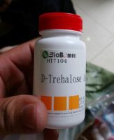 D-Trehalose Anhydrous, Trung Quốc