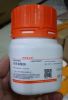 l-ascorbic-acid-sodium-salt-trung-quoc - ảnh nhỏ 2