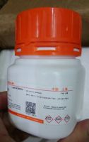 L-Ascorbic acid sodium salt, Trung Quốc