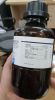 hydrazine-hydrate-80-trung-quoc - ảnh nhỏ 2