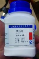 Lead chloride, Trung Quốc