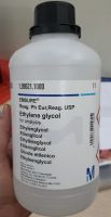 Ethylene glycol, Merck