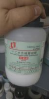 Aluminum potassium sulfate dodecahydrate KAl(SO4)2.12H2O, Trung Quốc