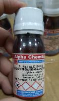 2,6-Dichloroquinone-4-chlorimide, Alpha Chemika