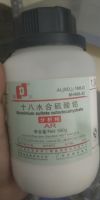 Aluminum sulfate octadecahydrate, Trung Quốc