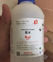 Ammonia Solution - NH3, Trung Quốc