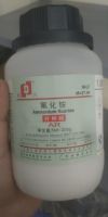 Ammonium fluoride, Trung Quốc