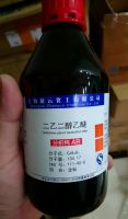 Diethylene glycol monoethyl ether, Trung Quốc