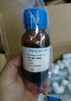 Dimethyl malonate, Trung Quốc