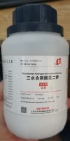 Dipotassium hydrogen phosphate trihydrate, Trung Quốc