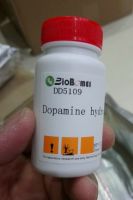 Dopamine hydrochloride, Trung Quốc