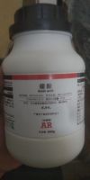 Boric acid, Trung Quốc