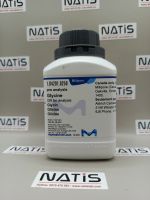 Hóa chất Glycine, 250g, Merck