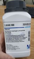 di-Sodium hydrogen phosphate dihydrate, Merck