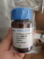 2,4-Dinitrophenylhydrazine, Macklin - TQ