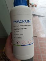 Aluminum ammonium sulfate, Macklin - TQ